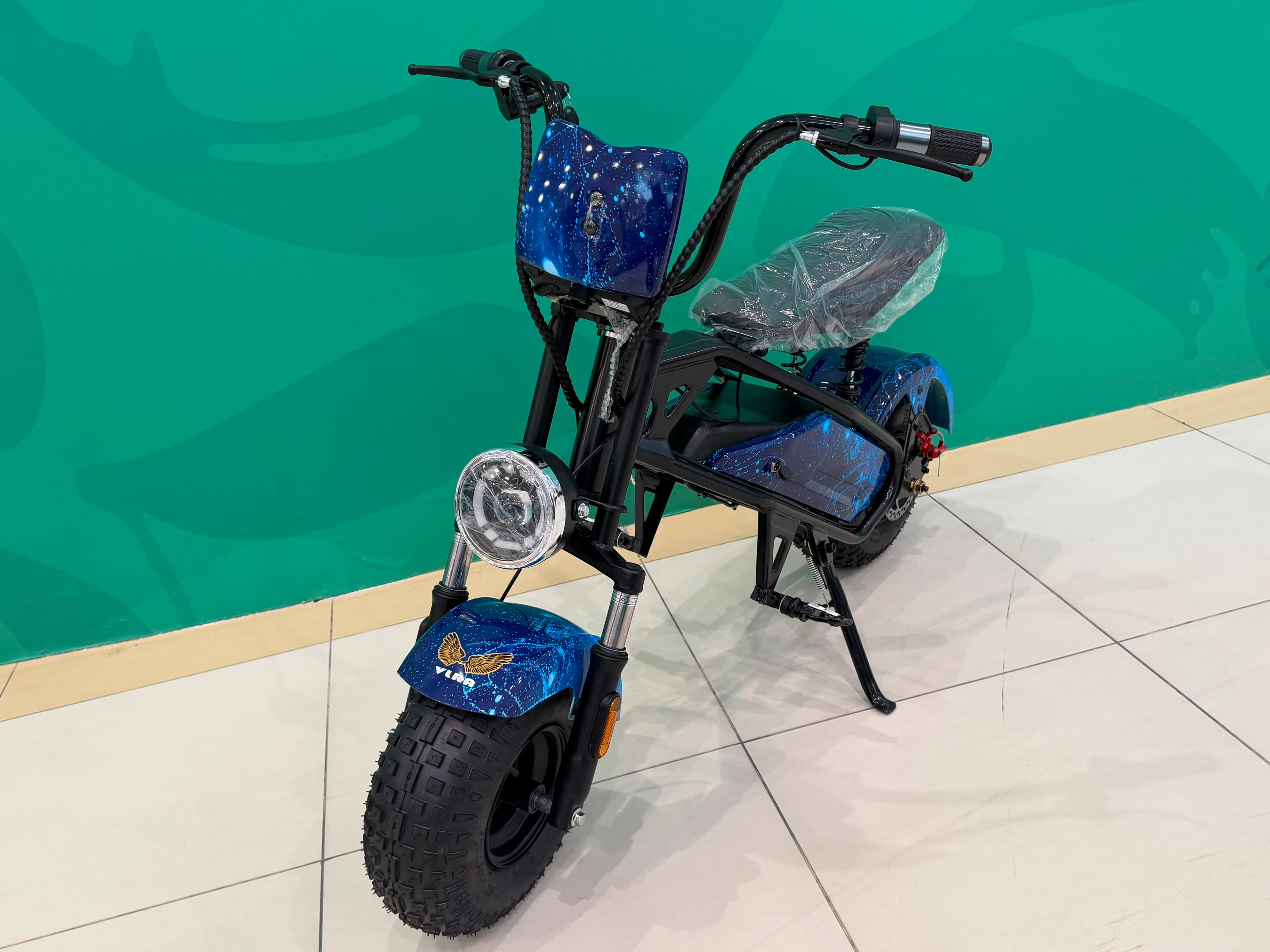 VLRA Mini Electric Chopper Bike Side View